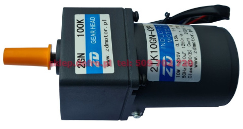 Motoreduktor 10W i=100 Motoreduktor 10W i=100